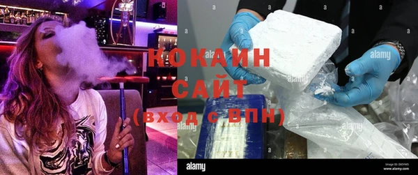 MDMA Premium VHQ Володарск